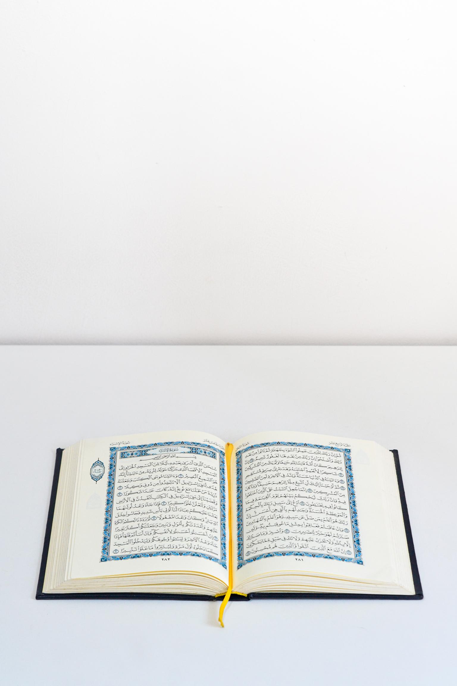 Wprowadzenie do wpływu islamu na literaturę i poezję