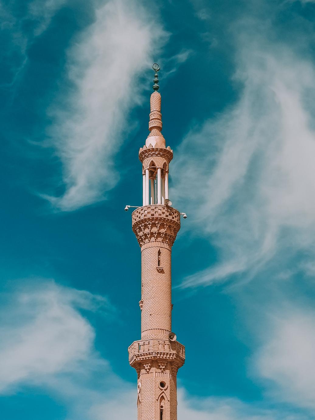Architektura islamska: charakterystyka i najważniejsze budowle