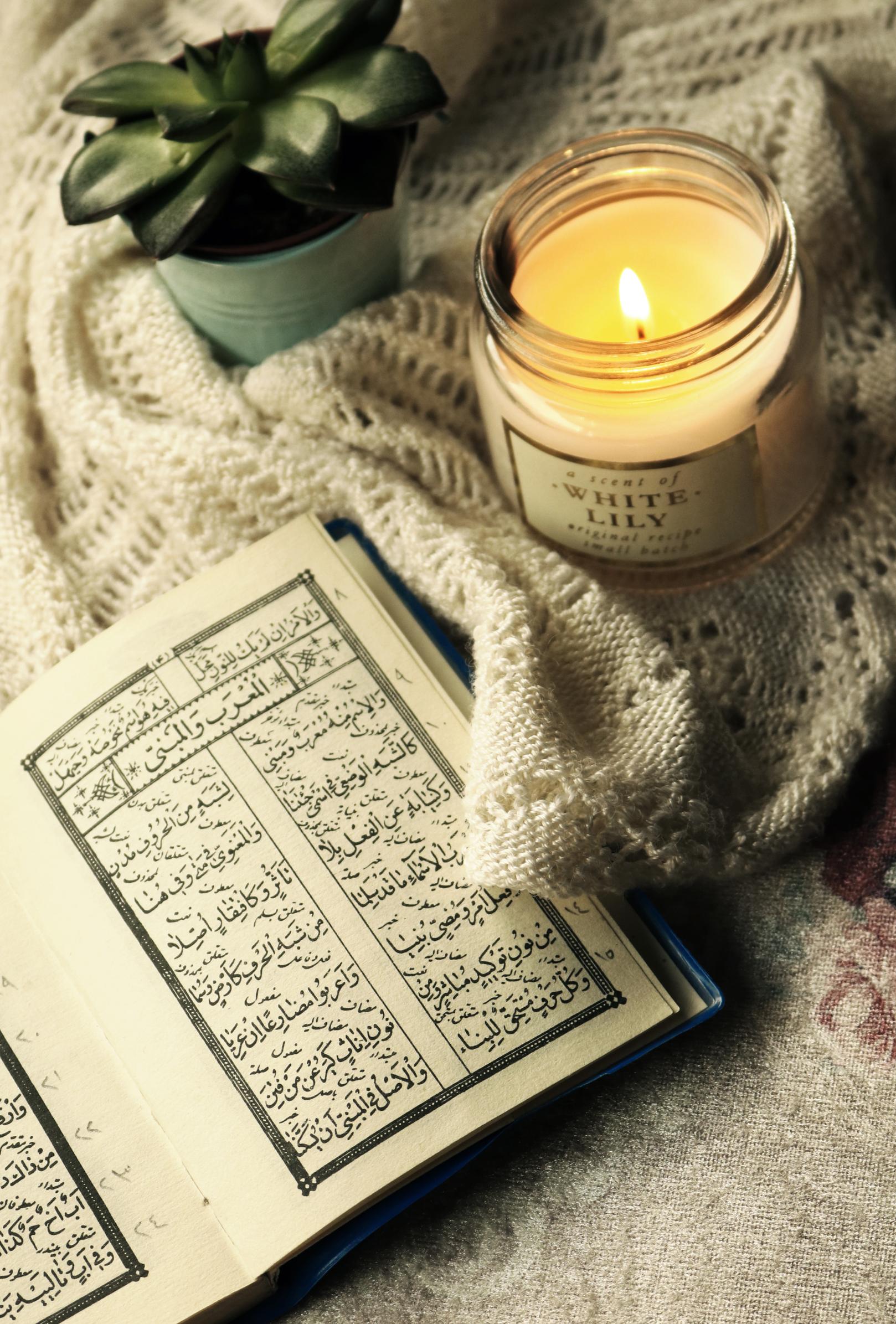 Znaczenie i interpretacja słów arabskich w koranie