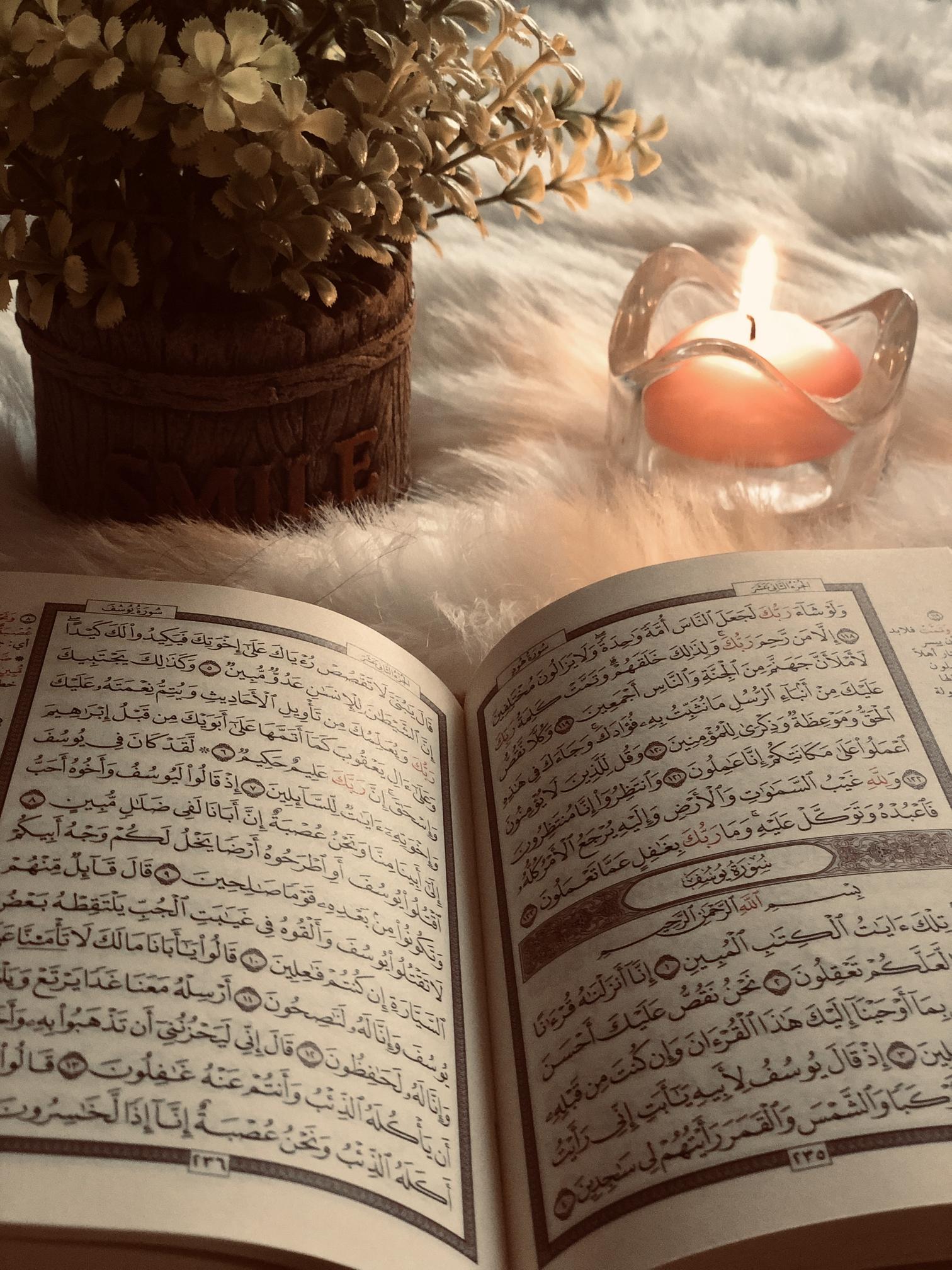Rola koranu w edukacji i nauce w islamie